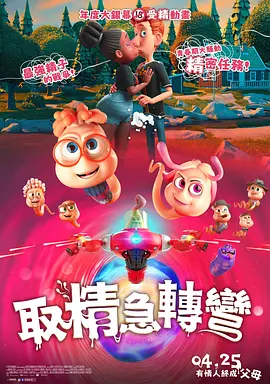 久久精品国产精品亚洲人人